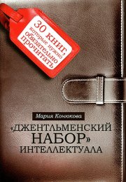 7 советов: как читать больше книг?