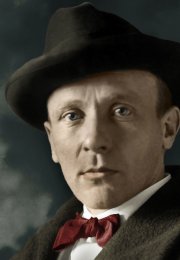 Михаил Булгаков - русский автор