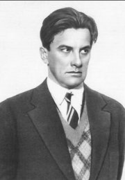 Владимир Маяковский - русский поэт