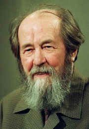 Биография Александра Солженицына