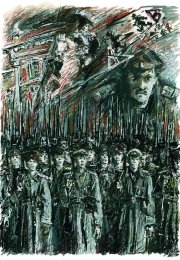 Обзор книги "Белая гвардия" Михаила Булгакова