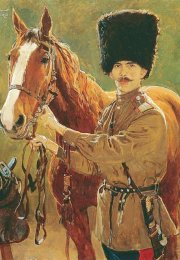 "Тихий Дон" (Михаила Шолохова) как описание казачьей жизни