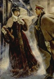 Ответы к Тесту по «Анна Каренина» Л. Толстого