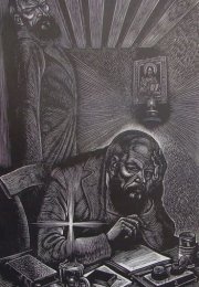 Тест по роману Ф. М. Достоевского «Братья Карамазовы»