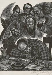 Ответы к Тесту по роману Ф. М. Достоевского «Братья Карамазовы»