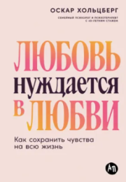 Попаданка в разводе. С детьми - Милена Кушкина