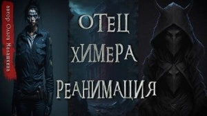 Рассказы - Ольга Малашкина »