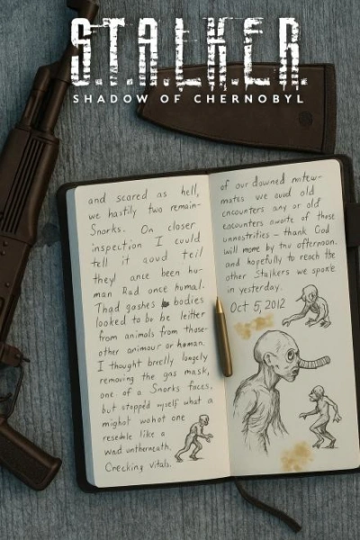 Заметки Меченого